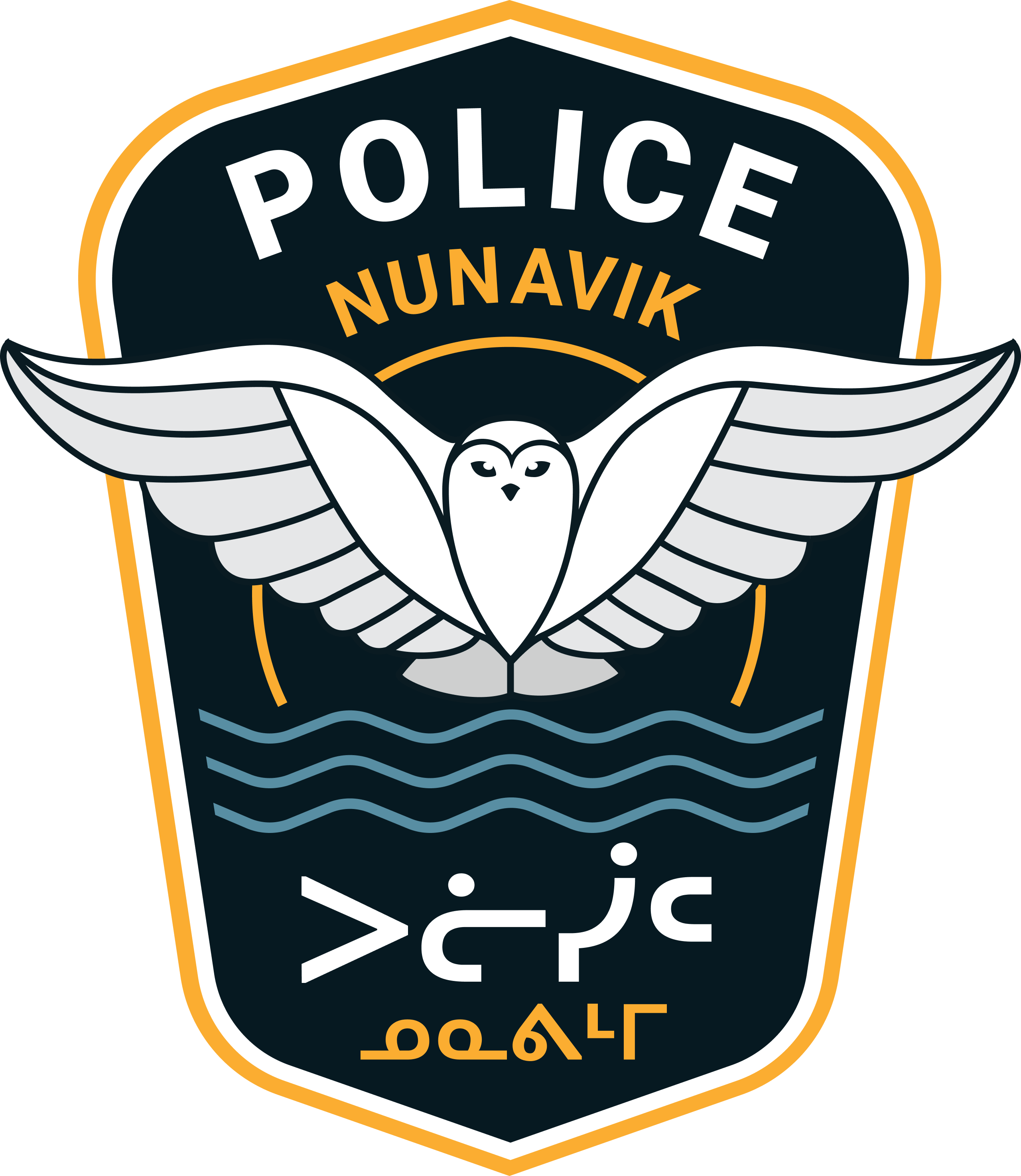 Service de police du Nunavik